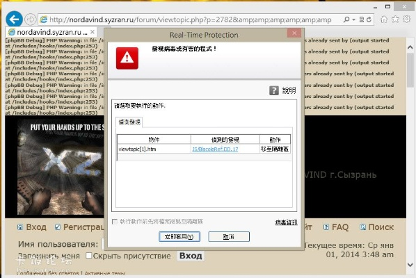百度收录标准下的标题推荐，，RemixOS v7.563详细操作指南，步骤教学与百度第一版本解读