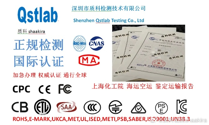 天行官网软件下载,标准化流程评估工具Essential_v10.188安装指南