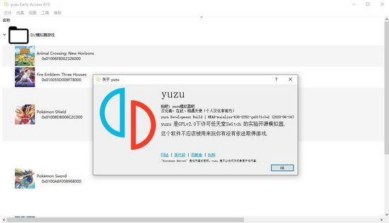 zhu游戏下载官方版，专业解答、Ultra_v7.386实战问题解析