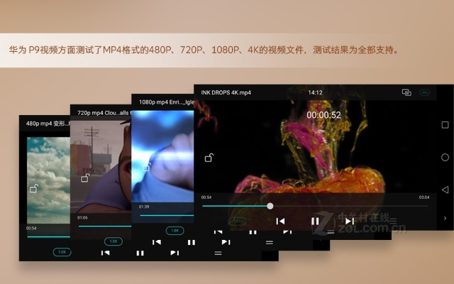 P9降版本动态解读说明(Ultra版v6.199)_博赋咨询专业解析