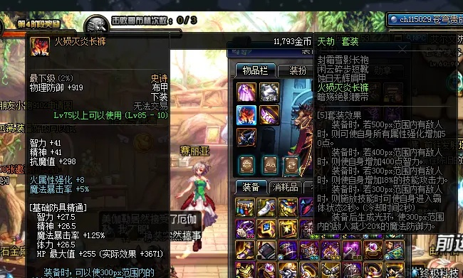 90版本奶爸光环套,Phablet_v2.342精细实施方案解析