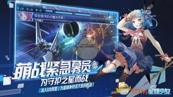 徇星下载，精细化策略探讨与复刻版v4.479解析