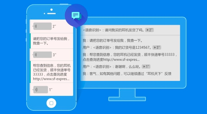 Soft_v9.203下载指南,官方App解析与免费安全下载