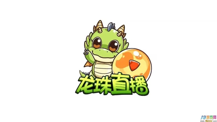 龙珠直播电视版,适用设计解析策略专家解读_v6.496