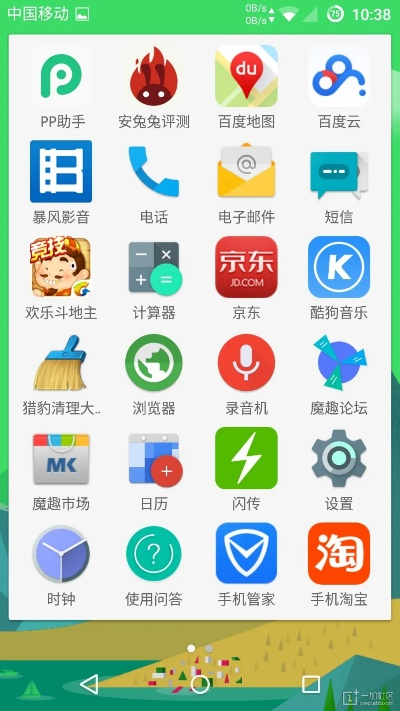 根据您的需求，结合关键词魔秀老版本、实地考察数据设计、L版_v7.153，以下是一个符合要求的标题，，魔秀老版本深度解读，实地考察数据与L版设计揭秘，既包含了关键词，又具有吸引用户点击的吸引力，字数也符合您的要求。