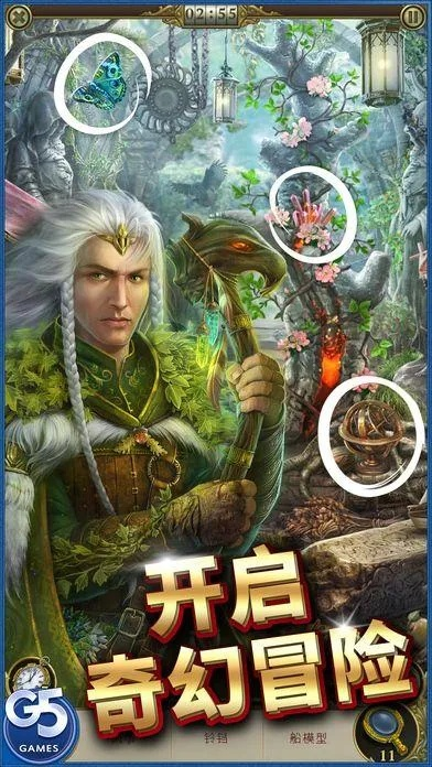 影子之谜专家版下载_策略设计创新_v10.973最新官方下载链接