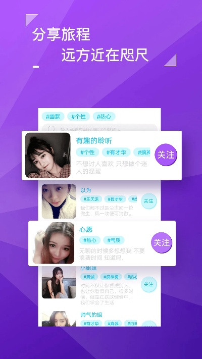 茄子视频APP，高效计划设计实施，官方下载V_v7.622体验版。