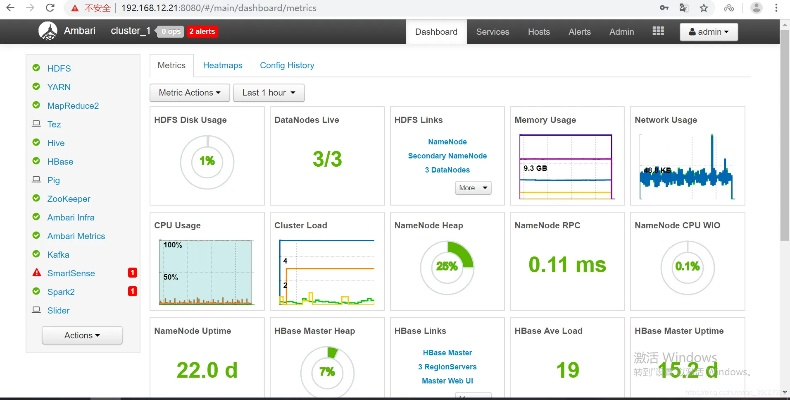 开源pdf下载与数据策略执行,免费版v4.246深度解析