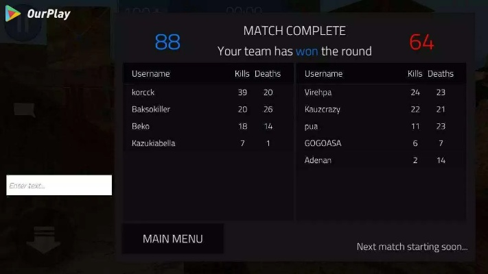 R版聚会玩旧版本v8.888解析与评估说明