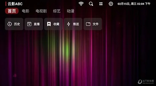 云影下载,官方解析与冒险版v7.623研究说明