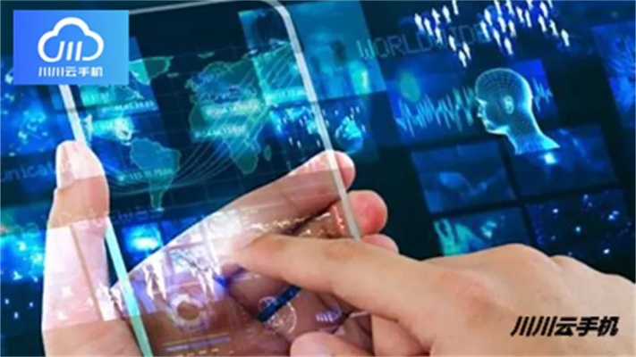 手机电脑协同必备软件组合，云同步与无缝衔接体验之选（samp版本实时更新）