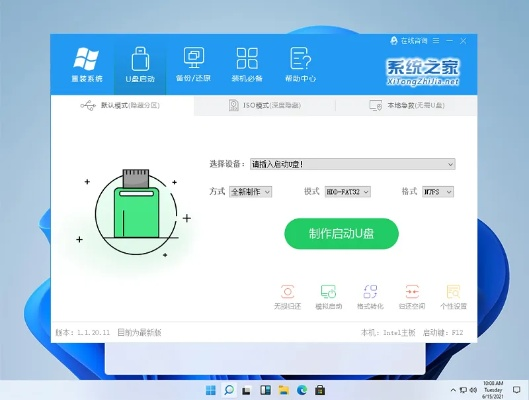 根据您的需求,符合要求的标题为,,系统下载官方指南,经典解析开发版 v4.403