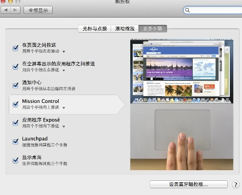 超级视频电脑下载官网,安全下载与解析策略 macOS v10.1最新更新