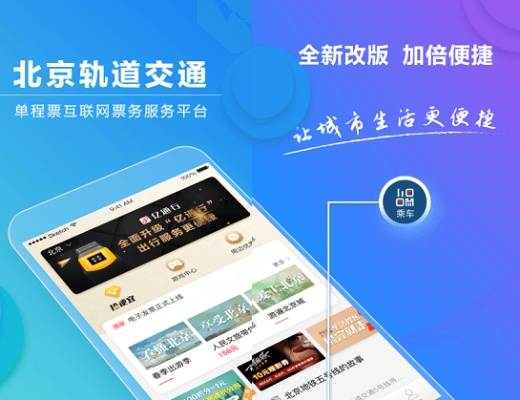 正行通下载解析,前沿软件下载与XR1_v10.4新功能详解