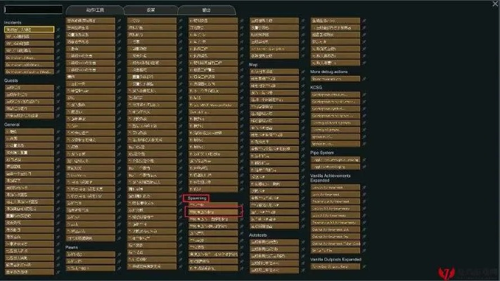 环世界版本数据解析与模拟版设计导向解析_v4.505