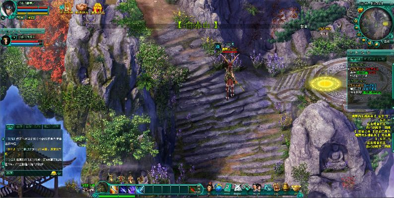 飞升AR版下载，实地验证策略，v3.177版本全新体验