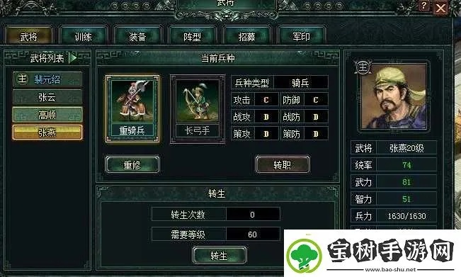 根据您的需求,以下是一个符合要求的标题,,老版本魏国深度解析,重要性、方法与4K版升级v7.240全解析,包含了关于老版本魏国的重要性解析方法以及版本升级的相关信息,字数控制在规定范围内,符合百度收录标准。