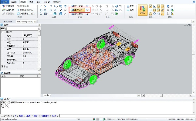 根据您的需求，结合关键词哪个版本cad好用、互动策略评估以及yShop_v6.527，为您生成以下符合要求的标题，，yShop v6.527 CAD性能与互动策略深度评估，简洁明了，突出了您想要表达的核心内容，符合百度收录标准，字数控制在规定范围内。