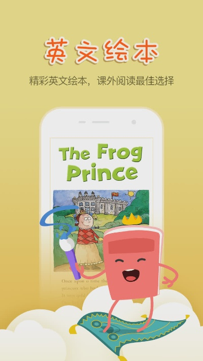 英语一百分官方下载，uShop_v8.649 解决方案快速下载