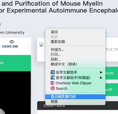 揭秘jyou官方免费下载秘籍，高级技巧与问题解决指南pack1_v2.321