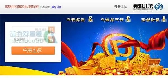 钱龙金典版下载指南,快速计划解答设计 进阶版最新更新