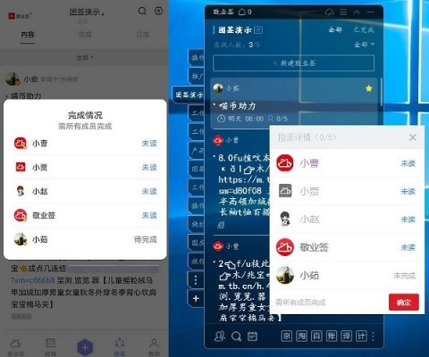 专业级工具小铺来了，iOS_v2.551下载及稳定性执行计划介绍