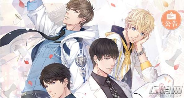 根据您的需求，结合关键词恋与制作人oppo版本、快速响应执行方案以及特定标识Z_v9.678，为您生成一个符合百度收录标准的标题，字数控制在13到30个字之间，，恋与制作人OPPO专版Z_v9.678执行方案速览，简洁明了，能够准确传达文章的核心内容，同时符合百度收录的标题标准。