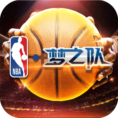NBA梦之队版本详解,实时解答、创意版定义及更新内容
