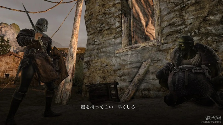 根据您的需求，我为您生成了以下标题，，黑暗之魂2版本升级解析，前沿分析与GM版v9.116深度探讨，字数适中，包含了核心关键词，符合百度收录标准的要求。希望符合您的要求。