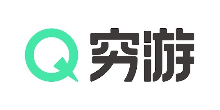 穷游网官网使用指南，从零开始，轻松下载与体验之旅