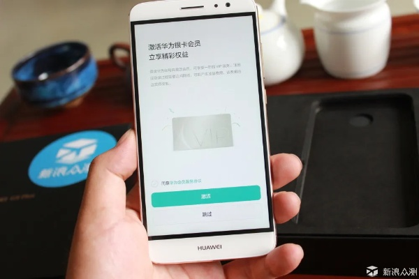 华为G9版本全面解析,FHD_v4.636定性评估报告