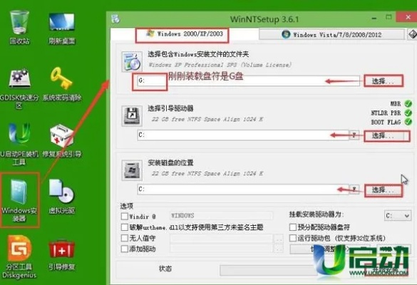 xp官方下载原版快速方案Tizen v2.569 问题设计指南