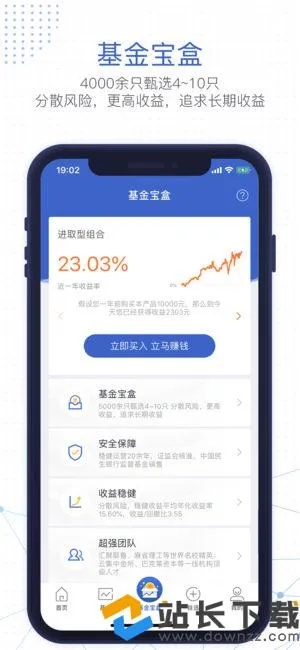 根据您的需求,结合关键词盛泰宝至尊版官方下载、迅捷解答计划落实和XR1_v7.164,为您生成以下标题,,盛泰宝至尊版下载指南,解答计划落实与XR1升级详解,简洁明了,包含了核心信息,符合百度收录标准,字数在要求的范围内。