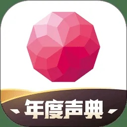 荔枝apk官方下载，专业解答，适用于android_v5.163