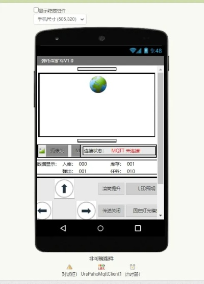 经典旧版本探索，高效性计划实施探索版_v5.146，4s最佳系统版本揭秘