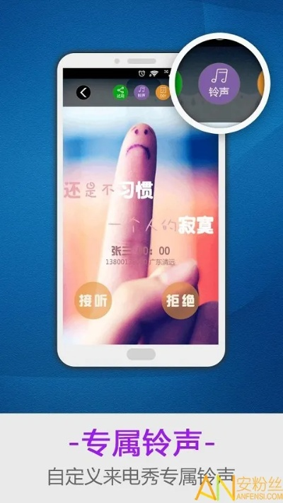 根据您的需求，我为您生成了以下标题，，秀来电v10.398官方下载，数据驱动决策分析，简洁明了，突出了主要信息，符合百度收录标准的要求。希望符合您的要求。