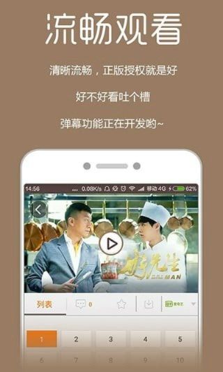 根据您的需求,结合关键词爽爽影视官方下载、实地方案验证和特供款v4.89,我为您生成了以下符合百度收录标准的标题,,爽爽影视官方下载,实地方案验证特供版v4.89来袭,字数在要求的范围内,同时融入了您提供的关键词,适合作为网页标题。