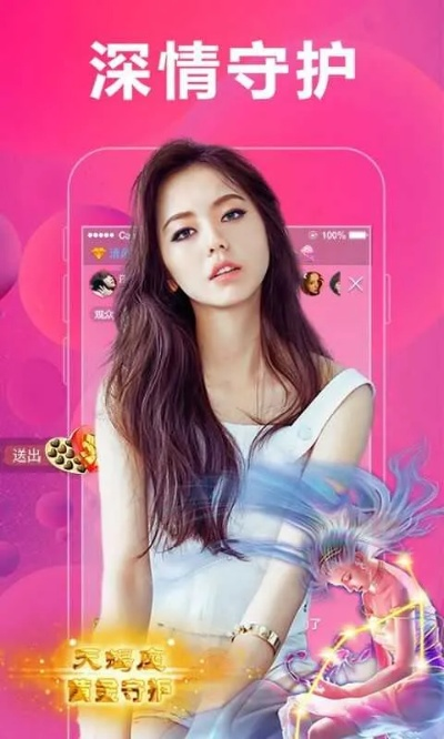 咪兔v9.415深度测评报告,官方下载体验解析。