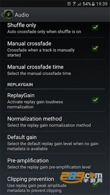 新版本枪炮数据应用计划，专属版升级指南 v2.181