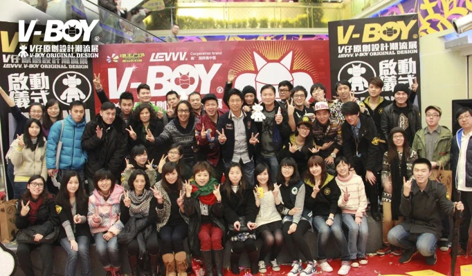 留影官方下载,vShop v5.155核心解答定义指南