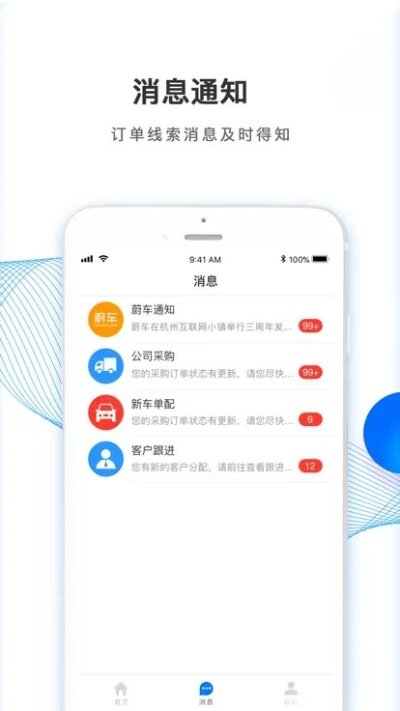 根据您的需求,结合关键词优看侠app、最新版本、专业执行方案和Console_v9.412,以下是一个符合要求的标题,,优看侠app最新专业执行方案版Console_v9.412发布,包含了关键词,并且简洁明了,符合百度收录标准,字数在规定的范围内。