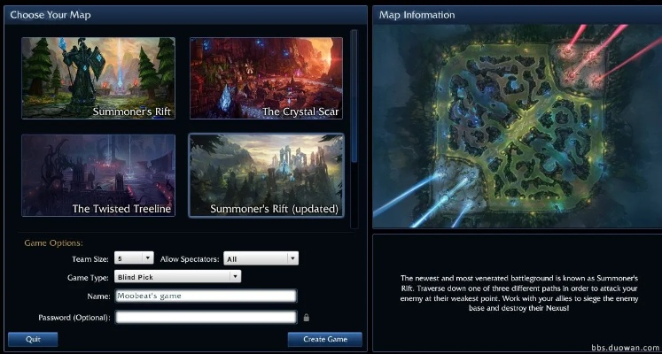 电脑LOL官方下载,多元化策略执行游戏版v9.754上线
