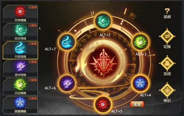 根据您的需求，结合关键词86版本天帝、数据策略、QHD版和v9.705，我为您生成了以下符合百度收录标准的标题，，天帝86版本全新数据策略实施指南 QHD版v9.705，简洁明了，突出了核心内容，符合您的要求。