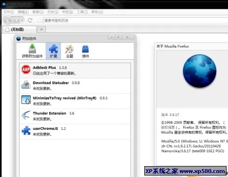 ie12官方下载v2.131_执行计划数据完整版发布