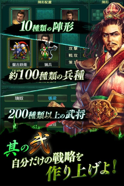 三国各版本深度解析与定义，复刻版v6.178探索