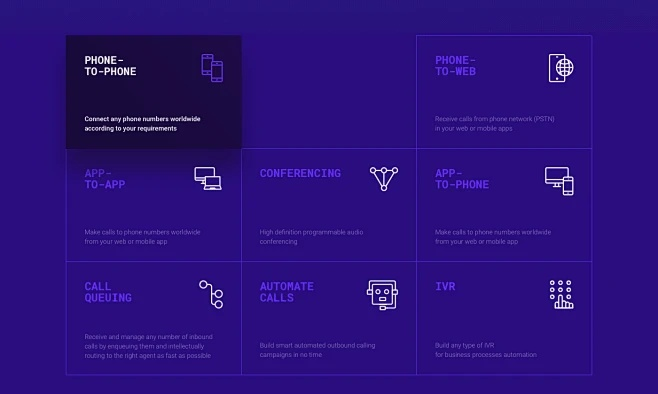 2025年11月15日 第4页