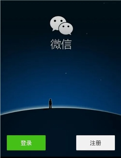 2025年11月15日 第3页