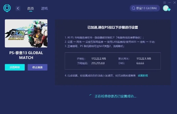 游讯版下载中心，高效计划实施工具nShop v3.415上线啦！