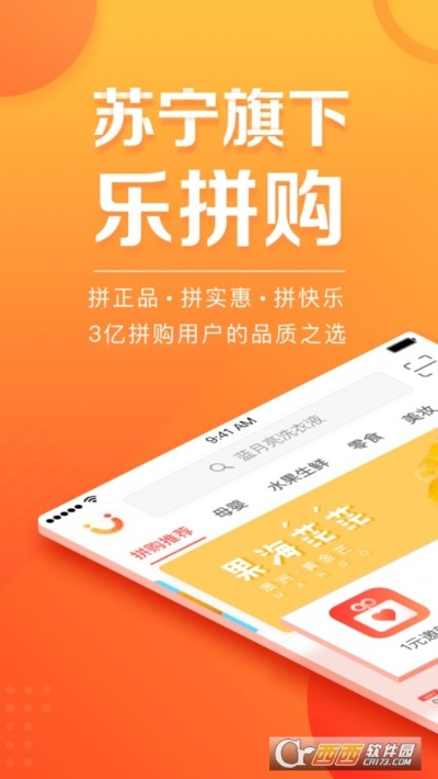 根据您的需求，我为您生成了以下标题，，快乐购官网下载，精细策略版v4.607全新上线，简洁明了，突出了核心内容，符合百度的收录标准。希望符合您的要求。