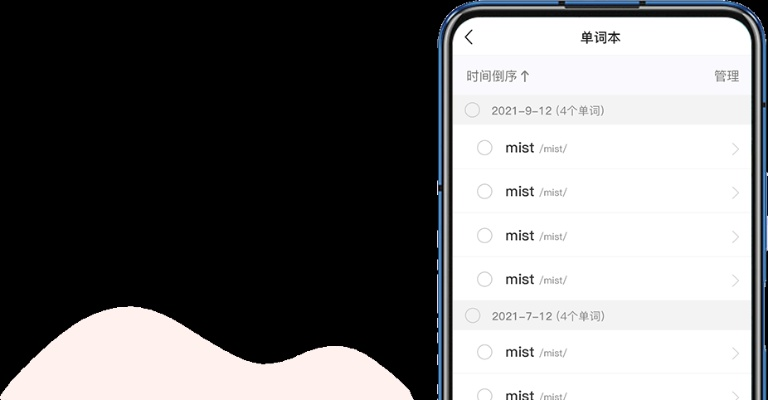 根据您的需求，结合关键词grs直播官方下载、动态词语解释定义，为您生成以下标题，，Grs直播下载指南及动态术语解析，字数控制在规定范围内，同时涵盖了您提供的内容要点，有助于提高在搜索引擎中的可见性。